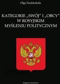 Spór o Pytaniec: Oświecenie i Zmiany w Myśleniu Politycznym